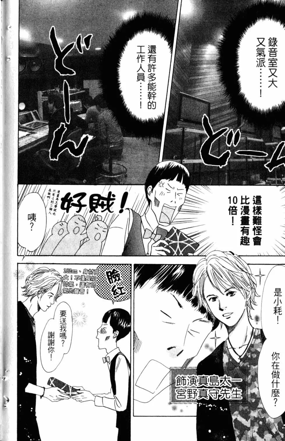 第 169 页