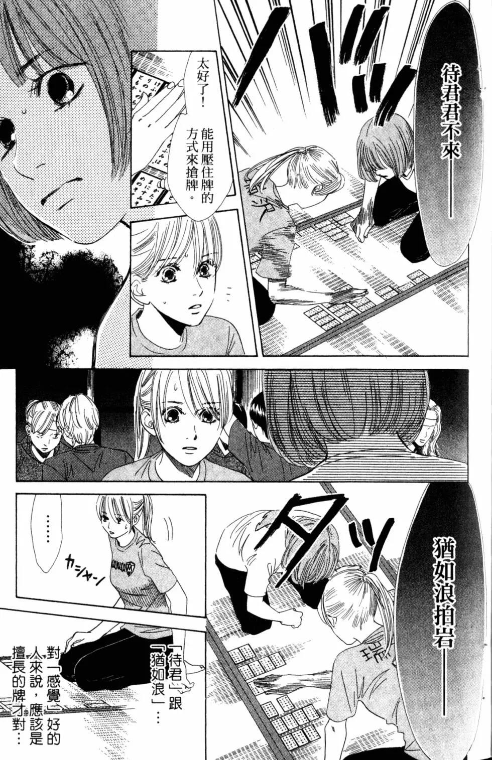 第 22 页