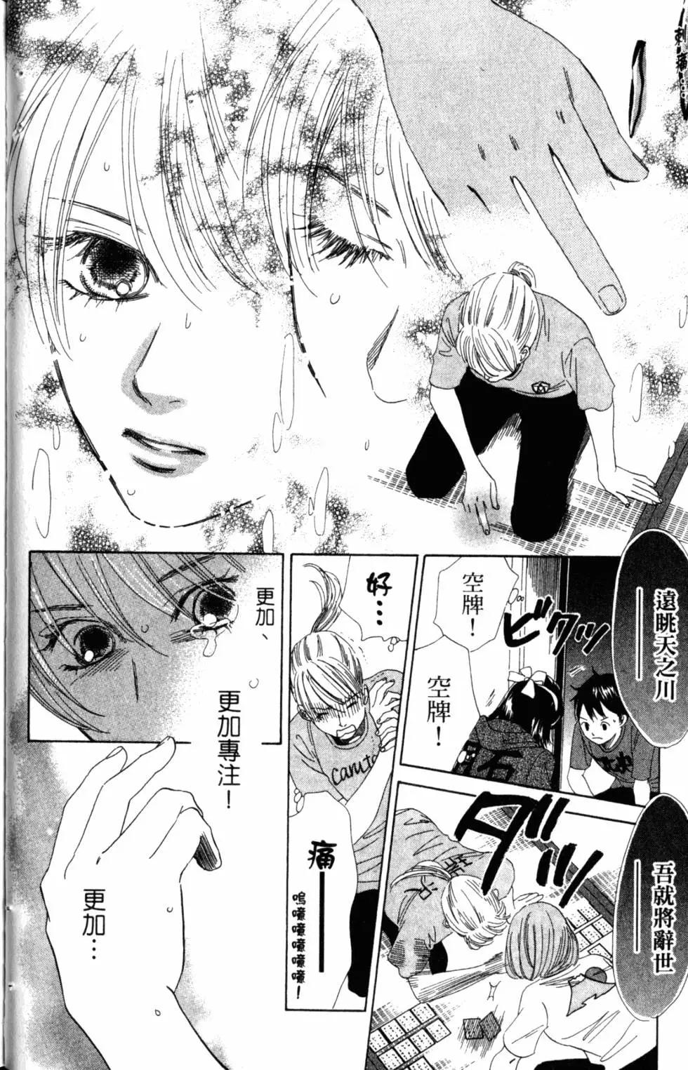 第 27 页