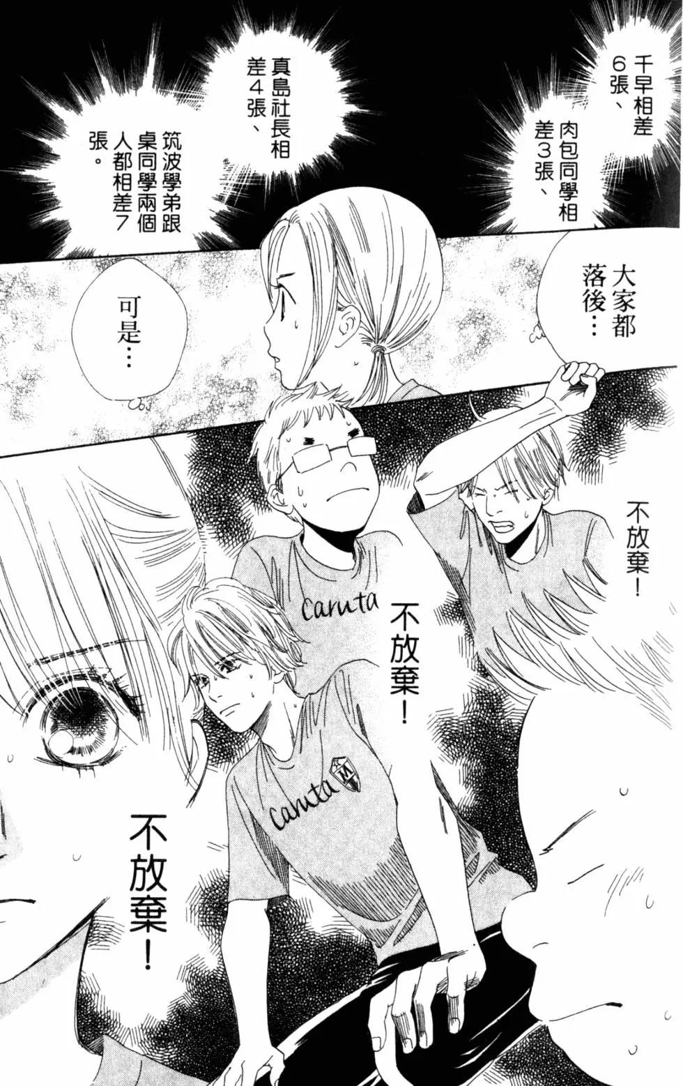 第 42 页