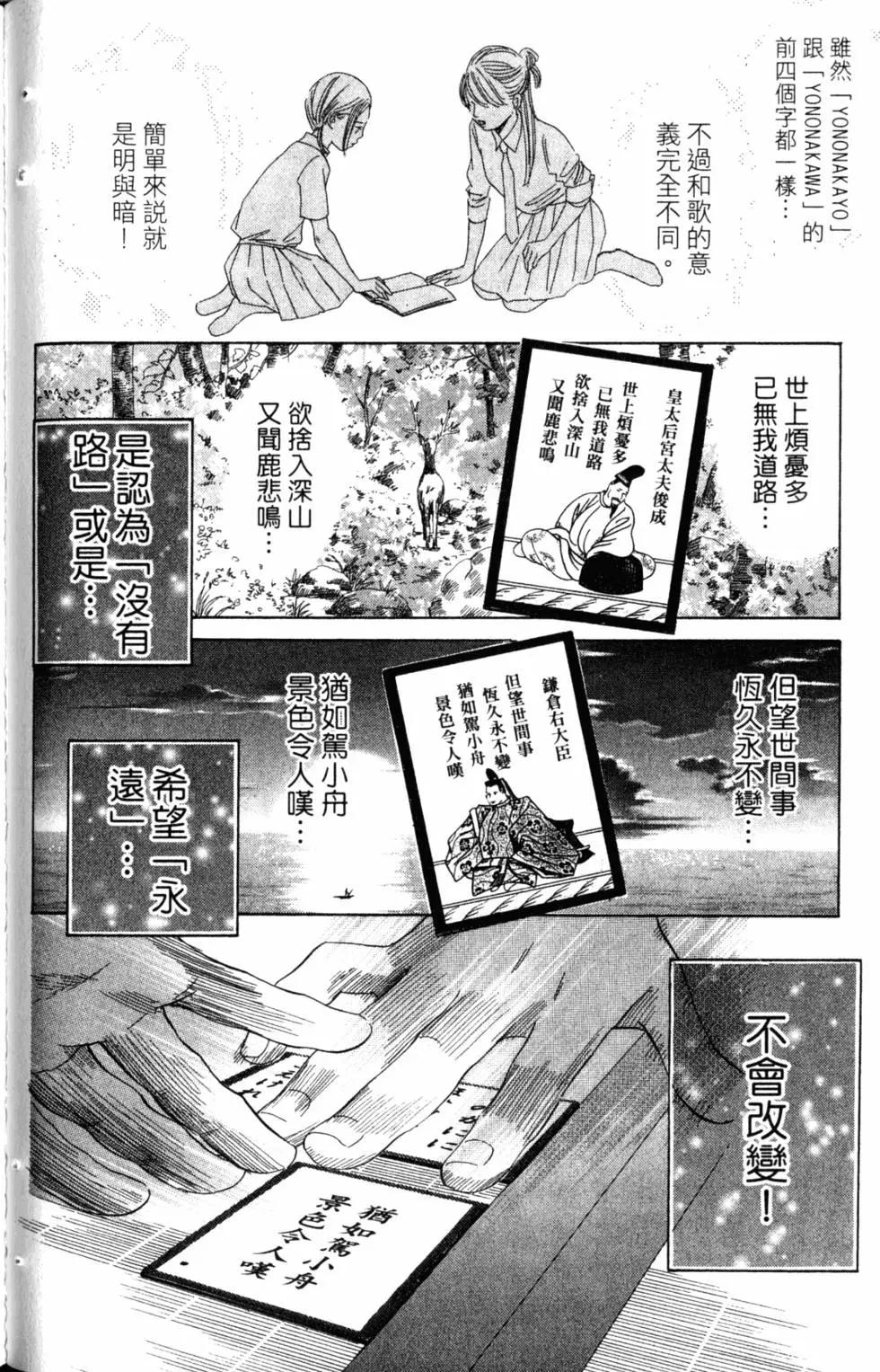 第 65 页