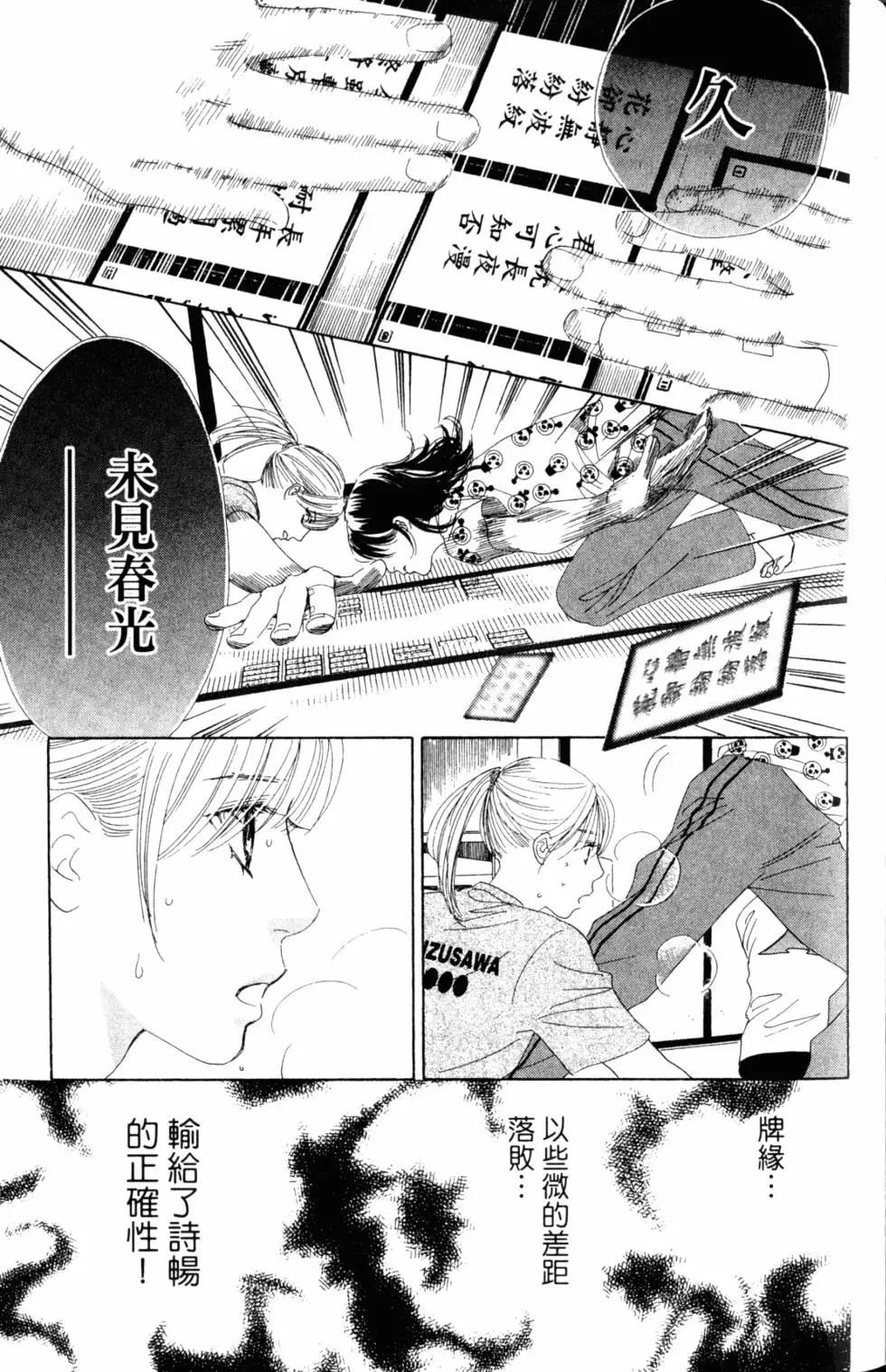 第 122 页