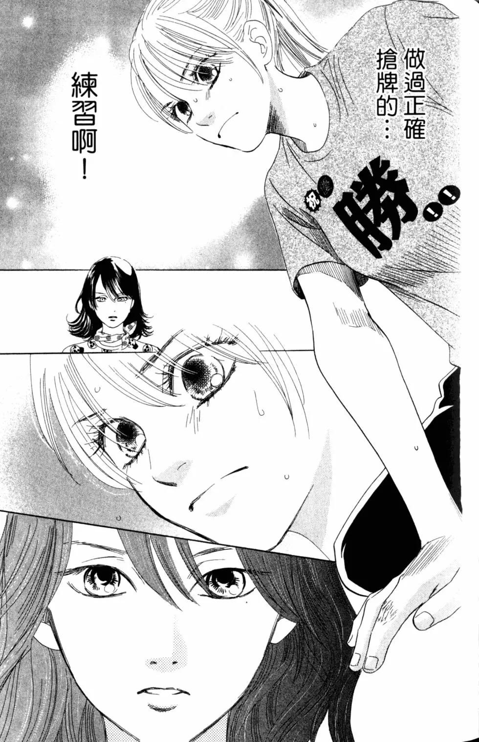 第 124 页