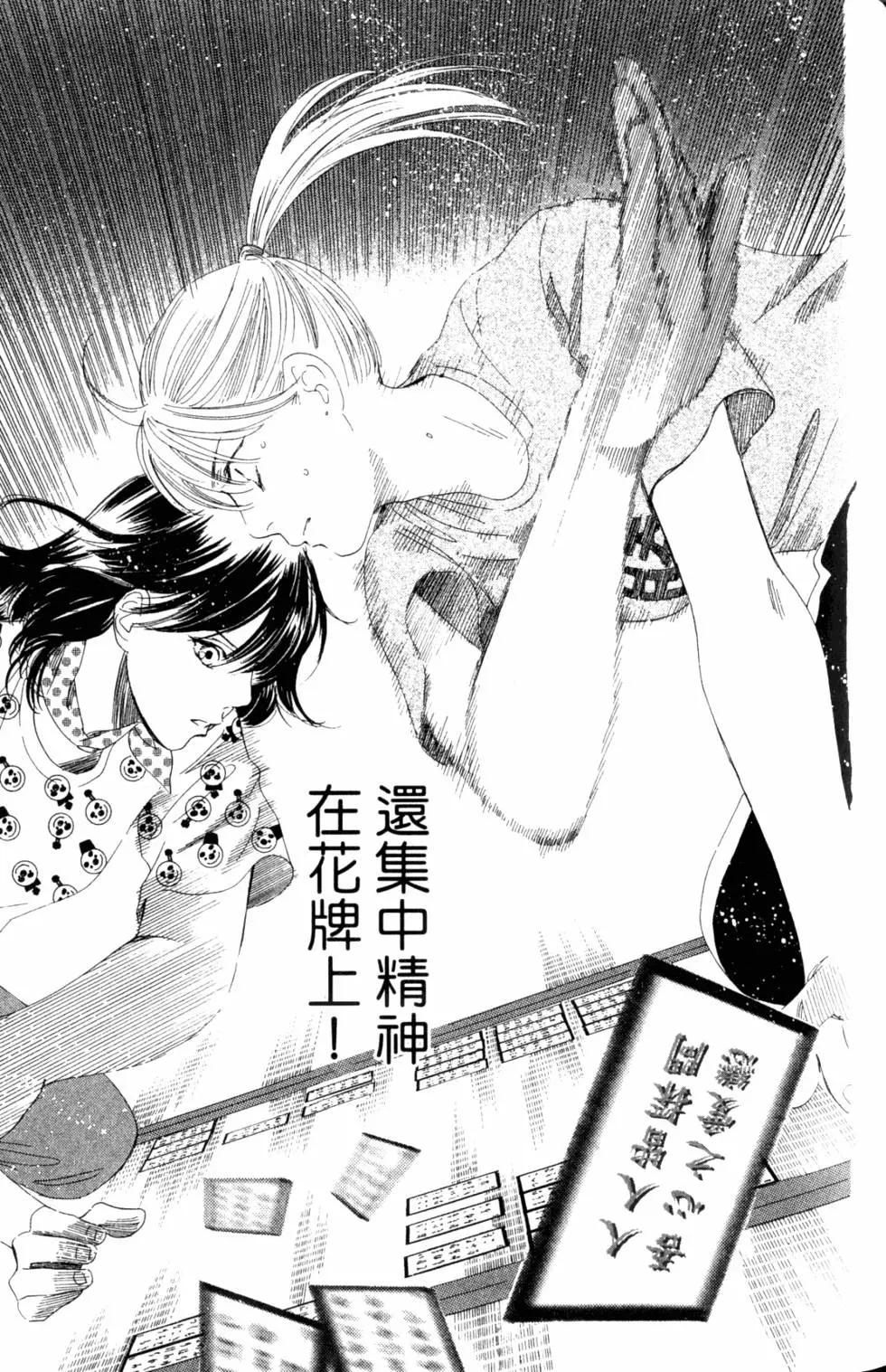 第 126 页