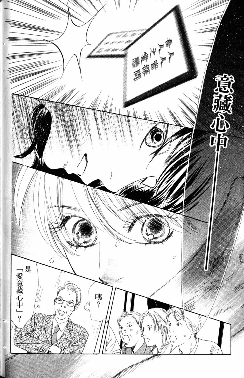 第 127 页