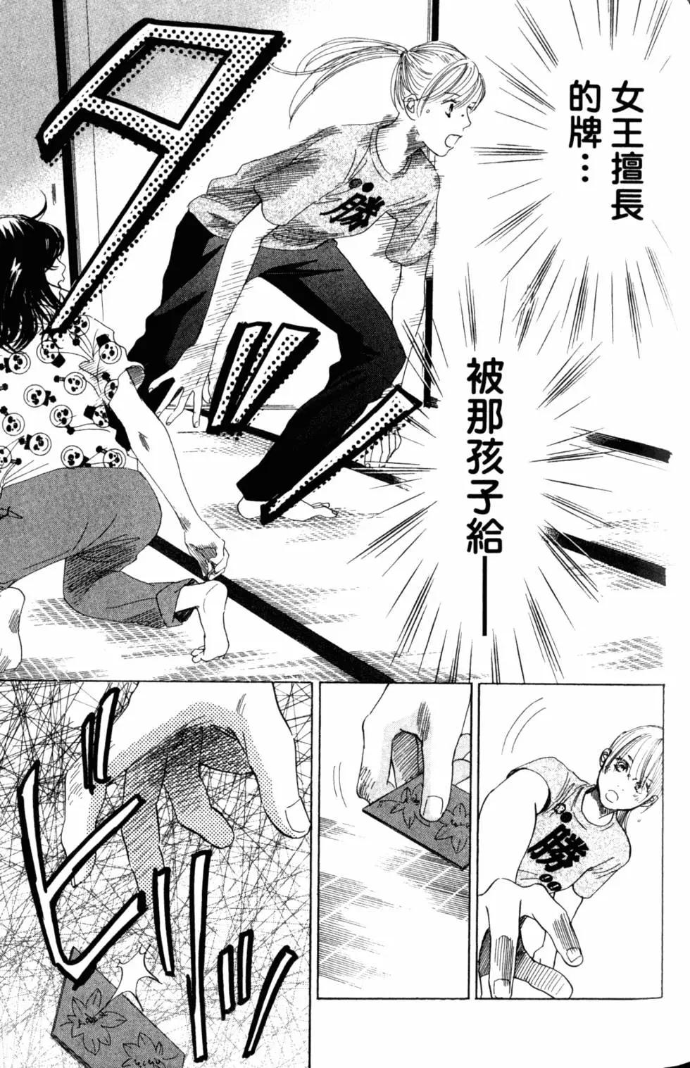 第 128 页