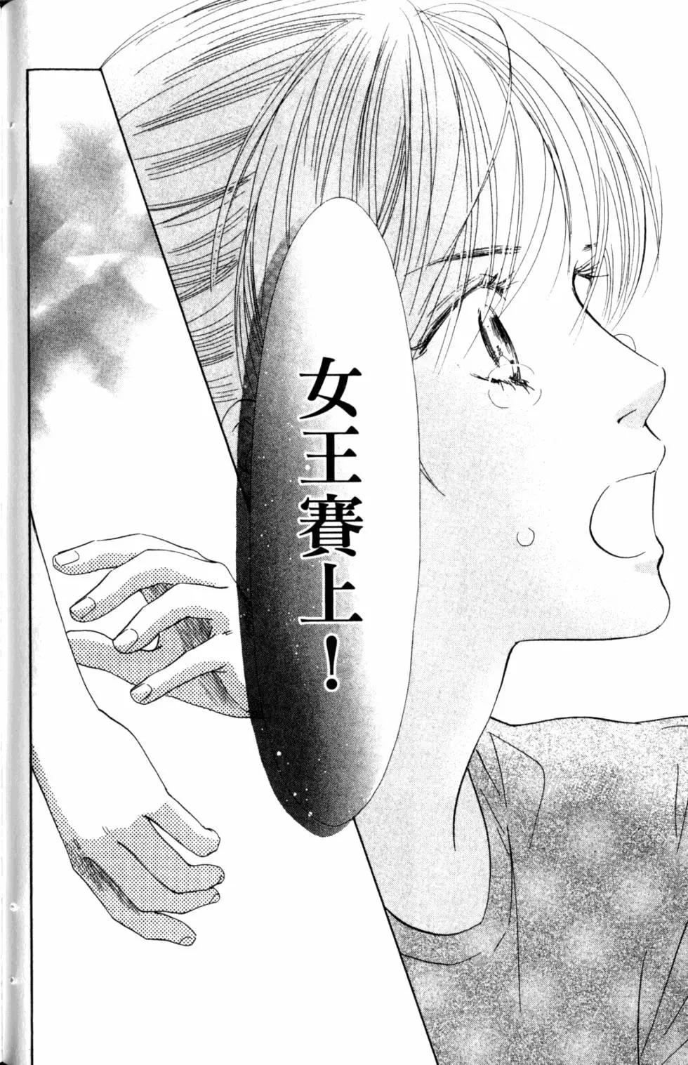 第 135 页