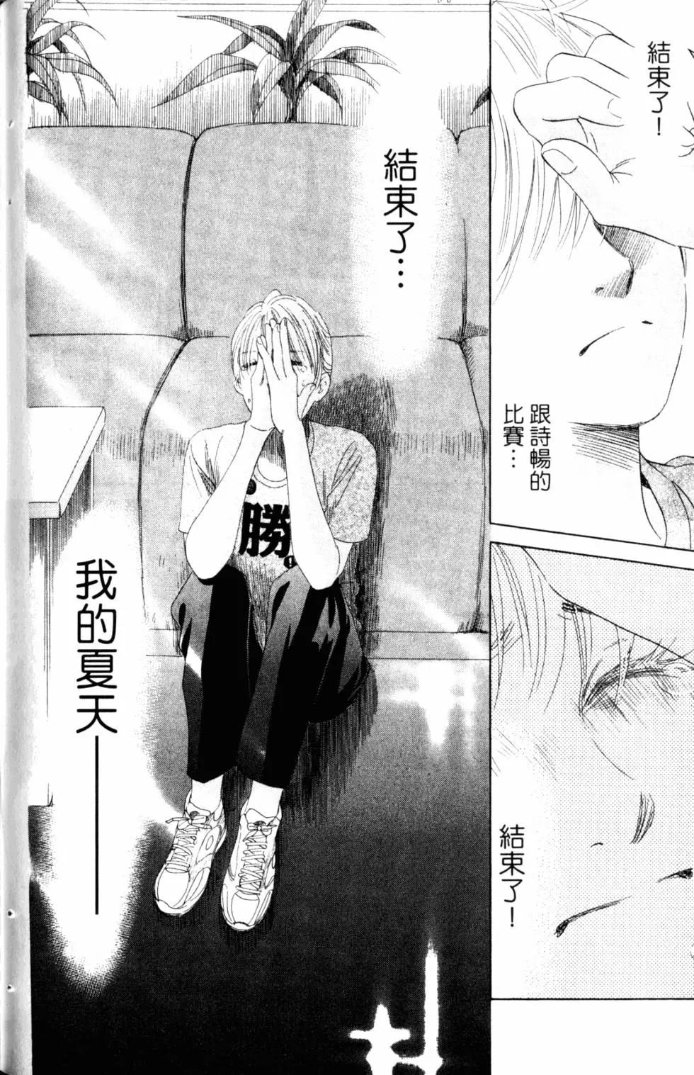 第 139 页