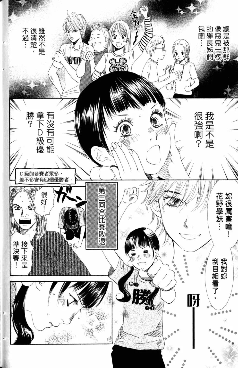第 141 页