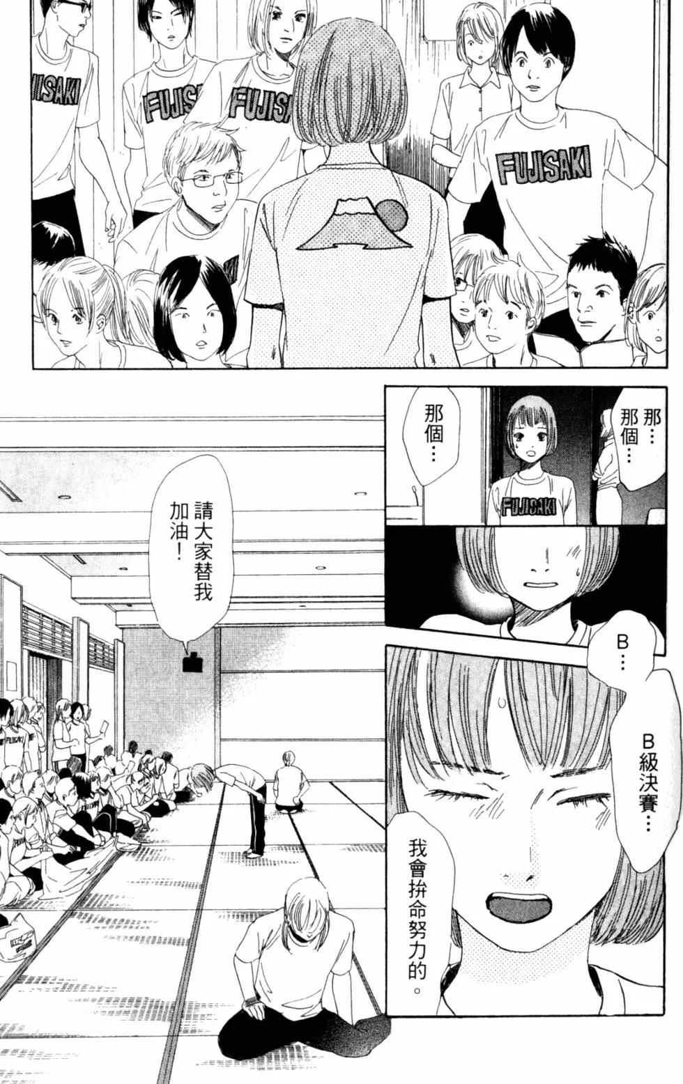 第 162 页