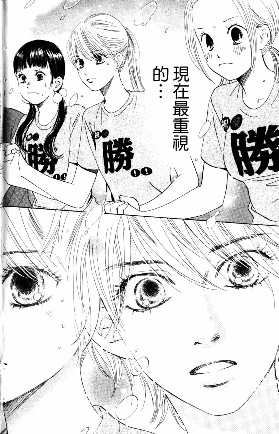 第 169 页