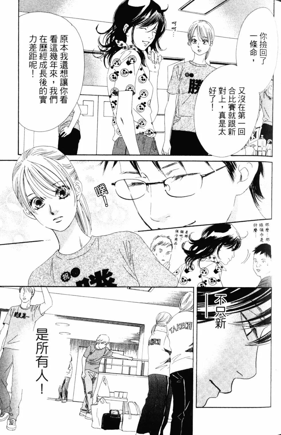 第 46 页