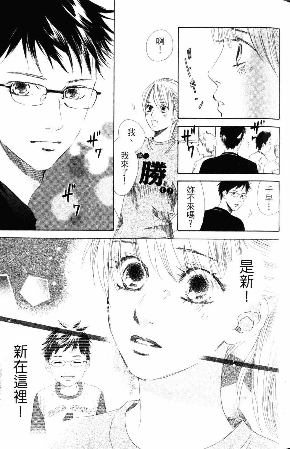 第 48 页