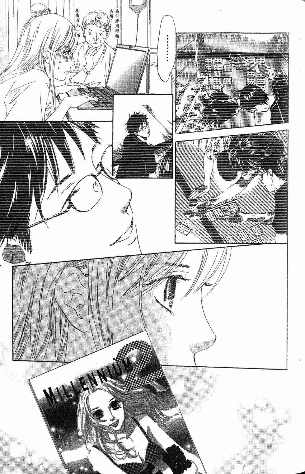 第 126 页