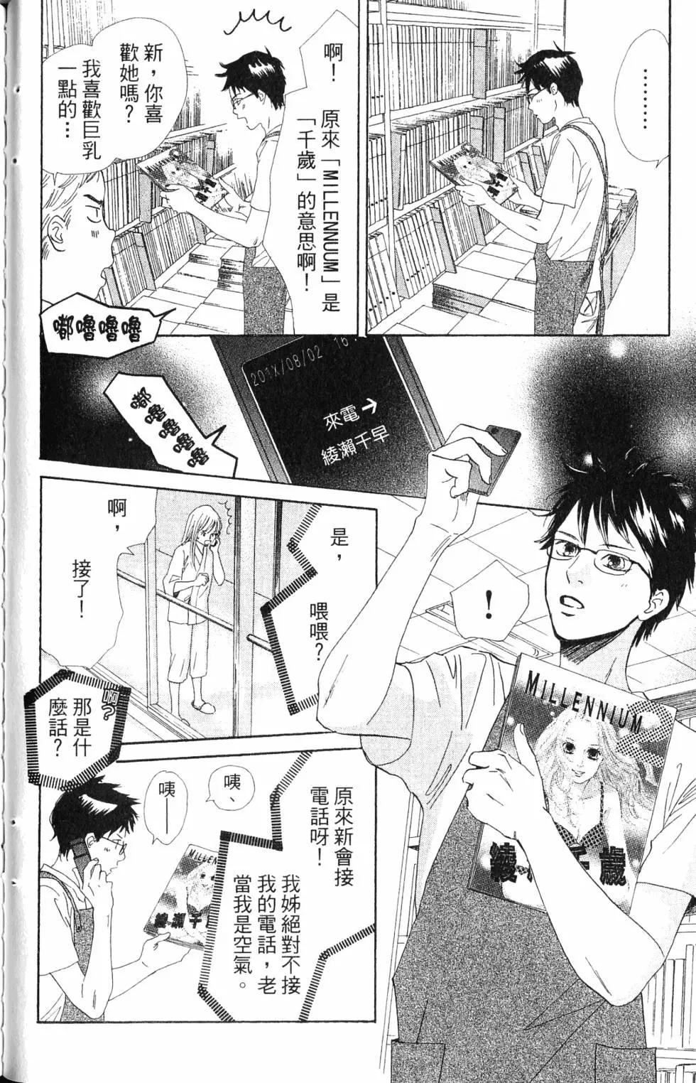 第 127 页