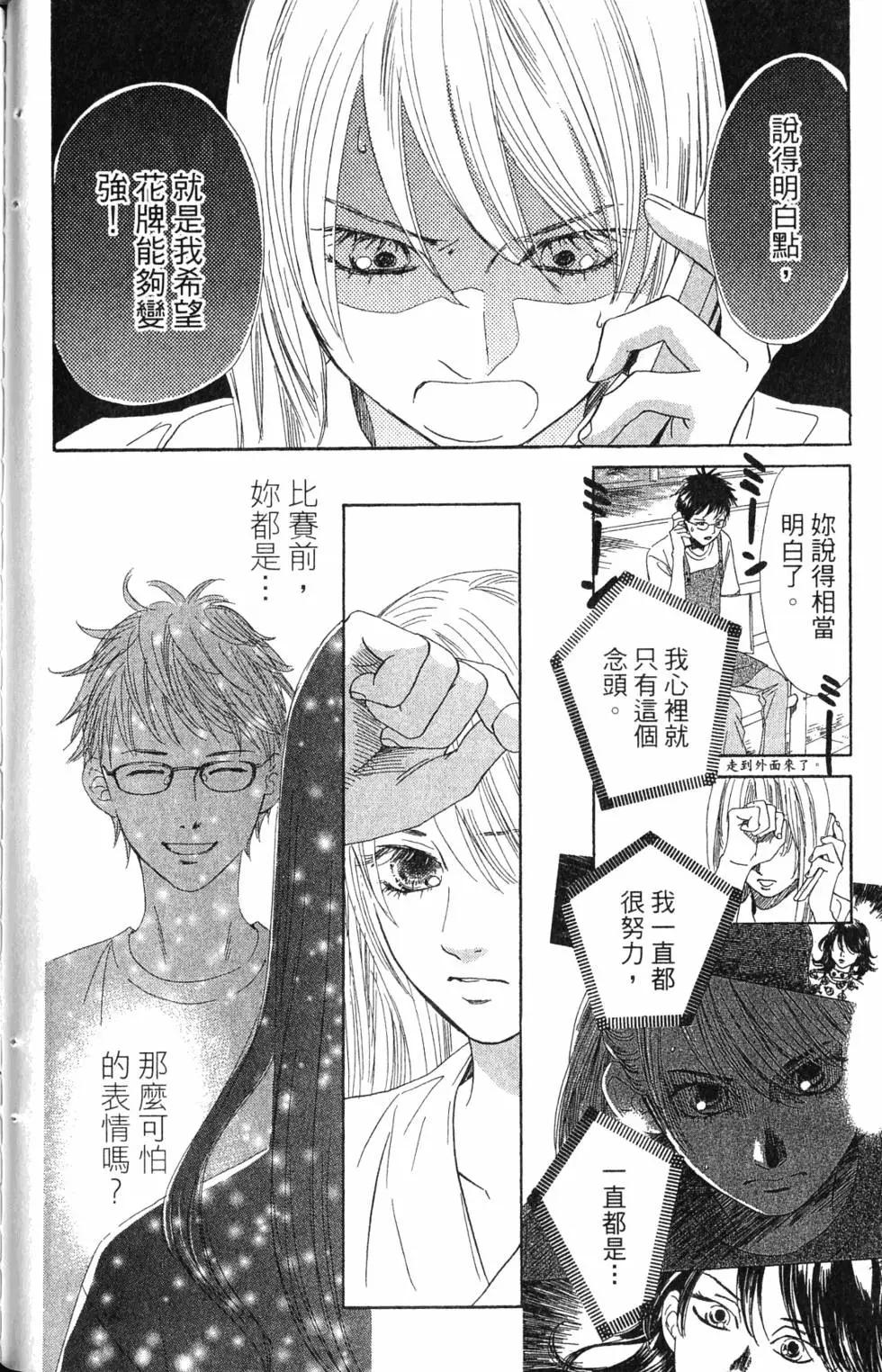 第 129 页