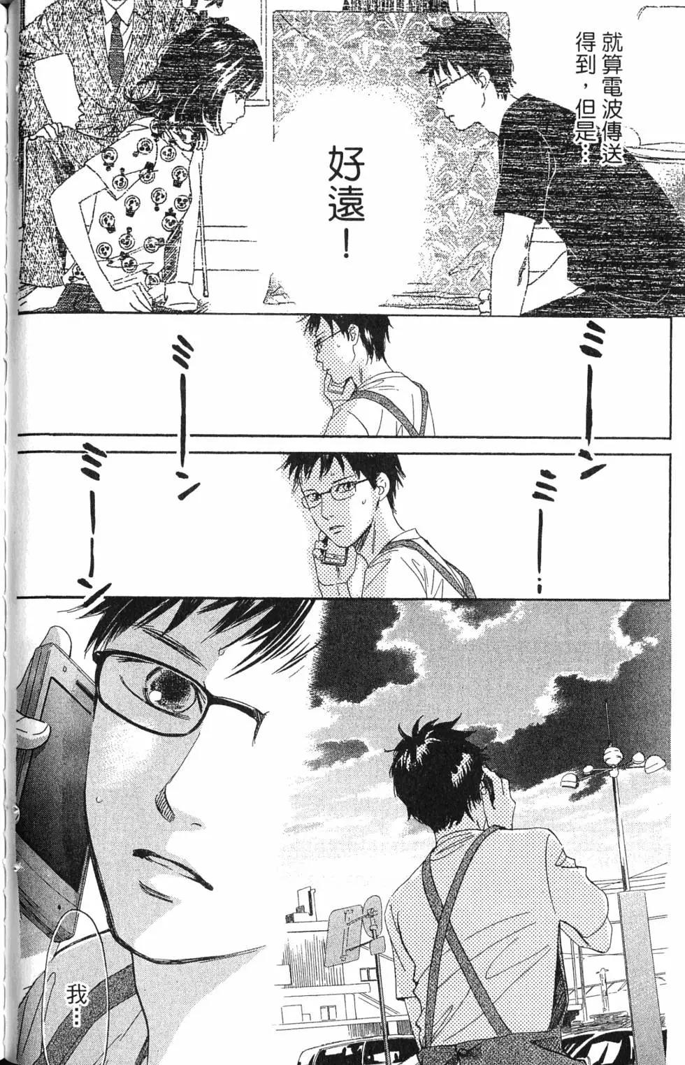 第 131 页