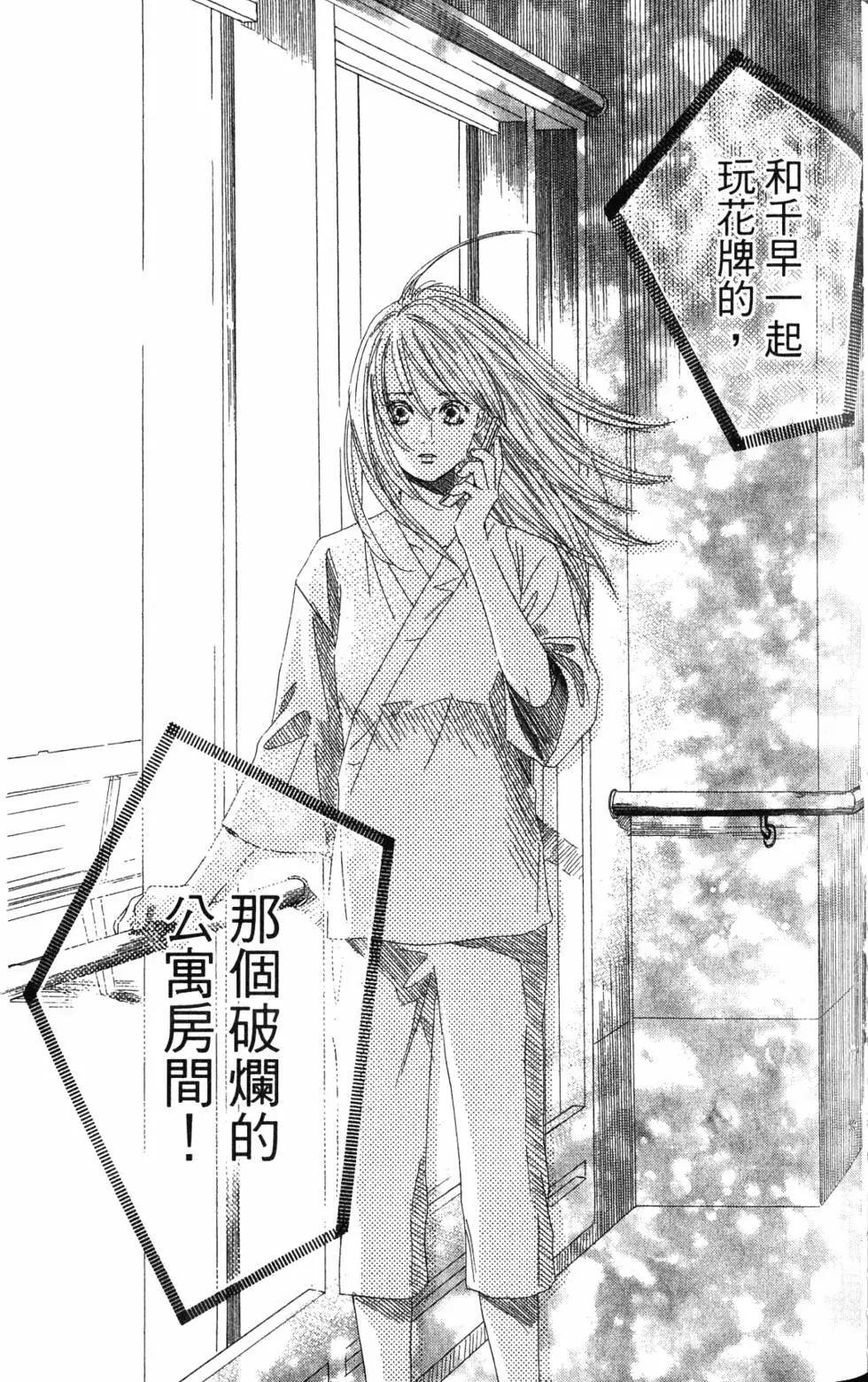 第 134 页