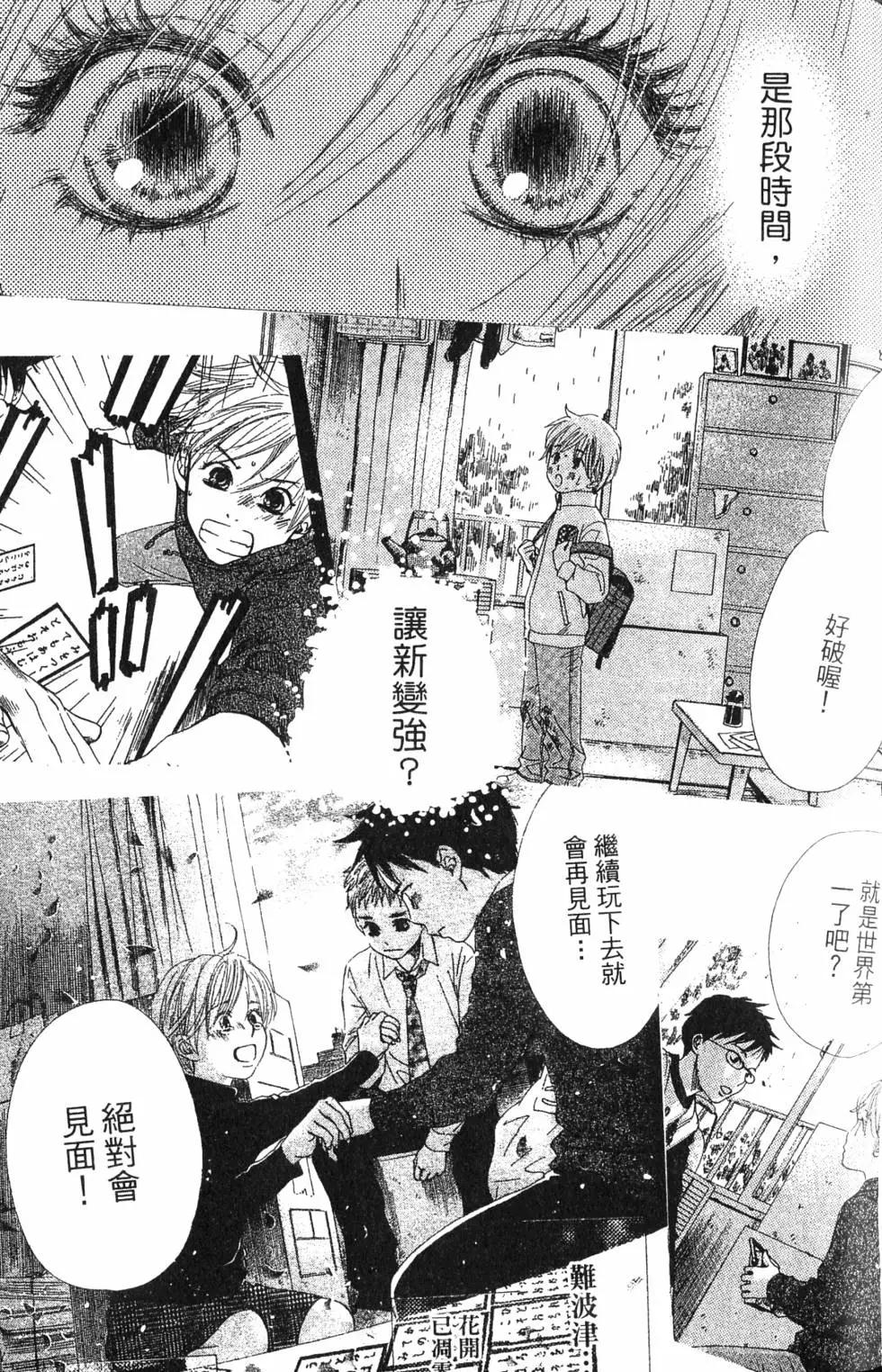 第 136 页