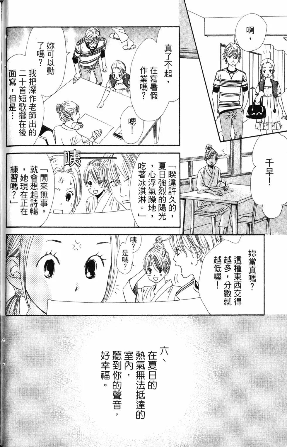 第 145 页
