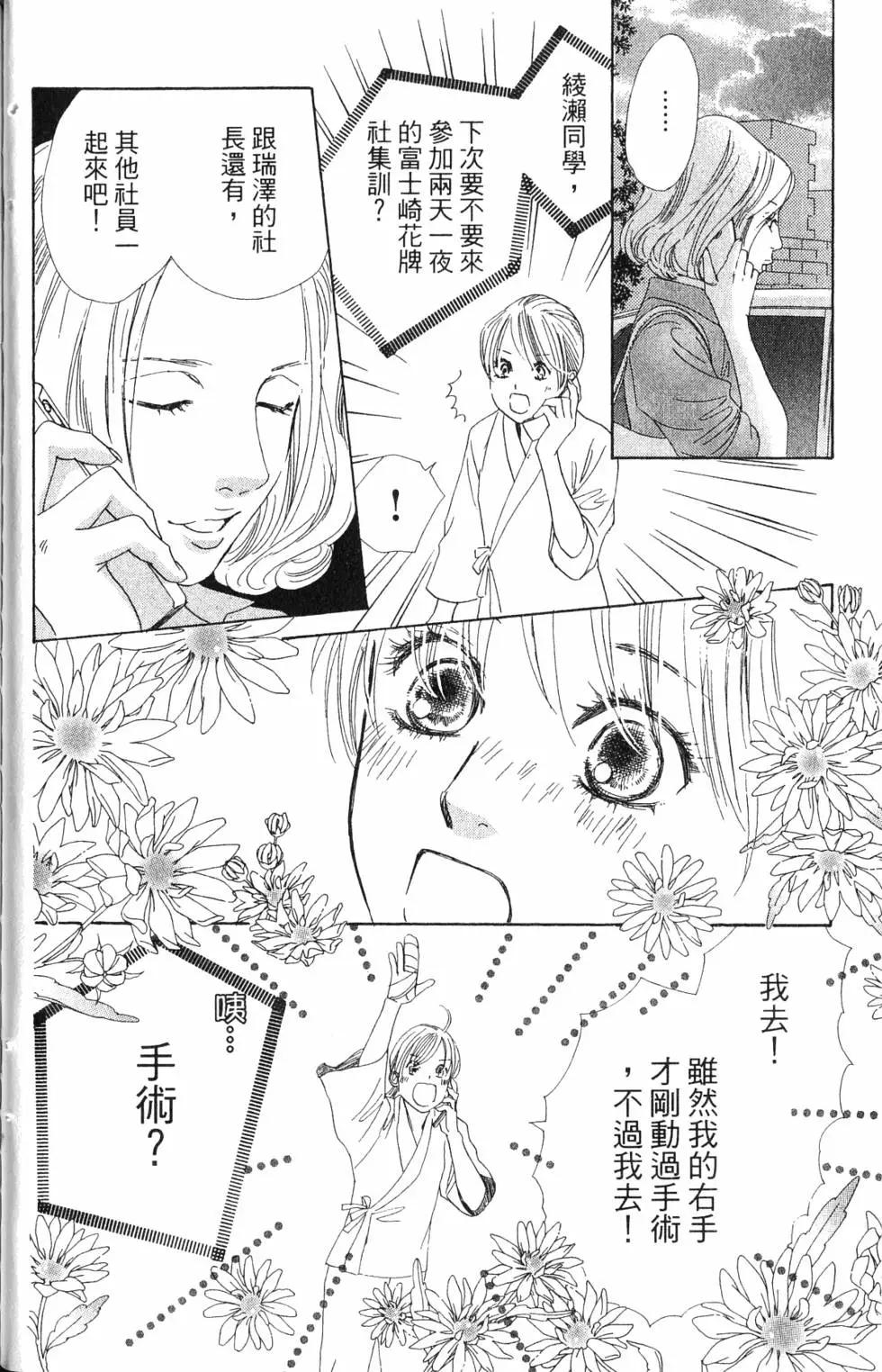 第 151 页