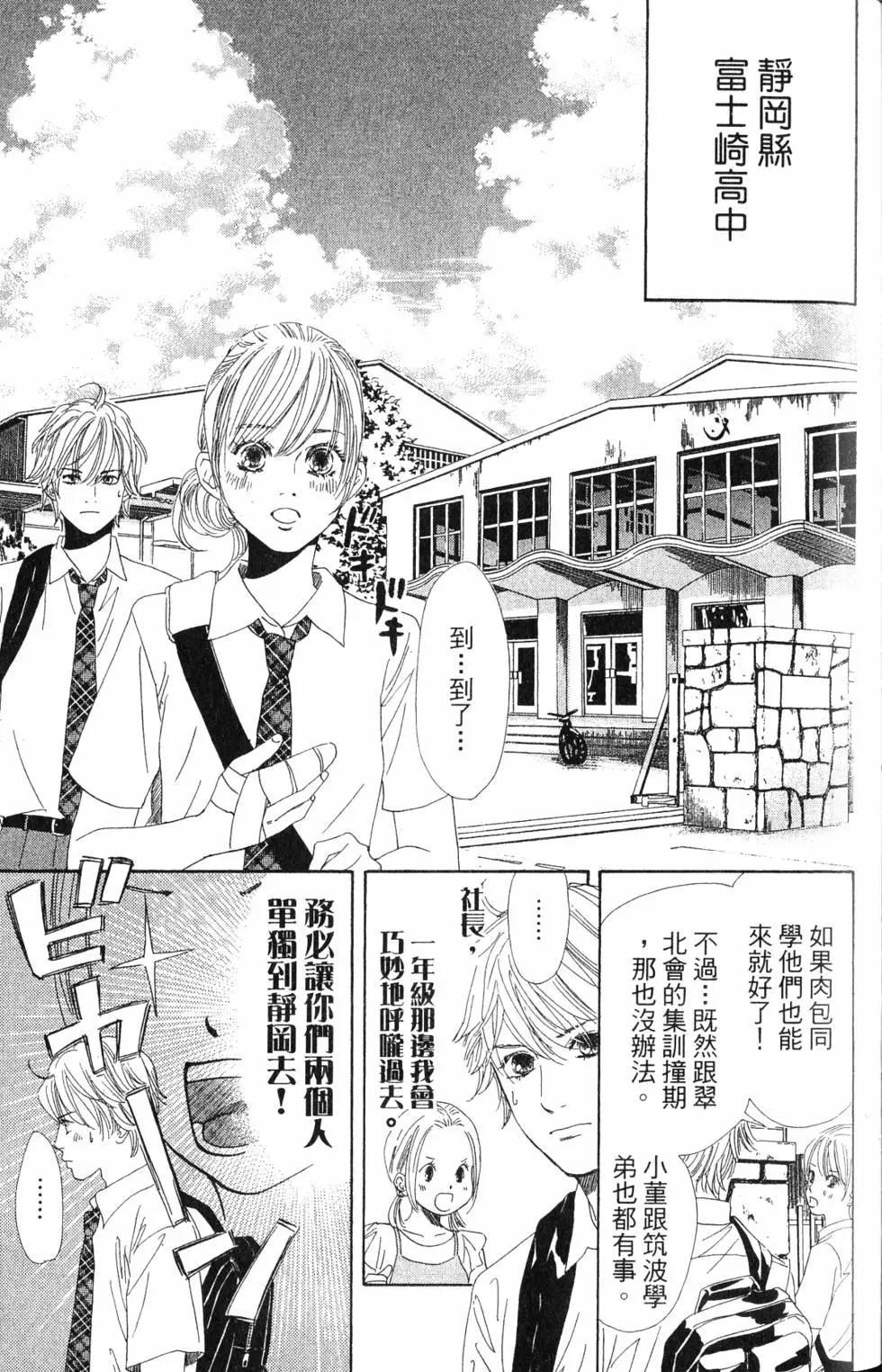 第 152 页