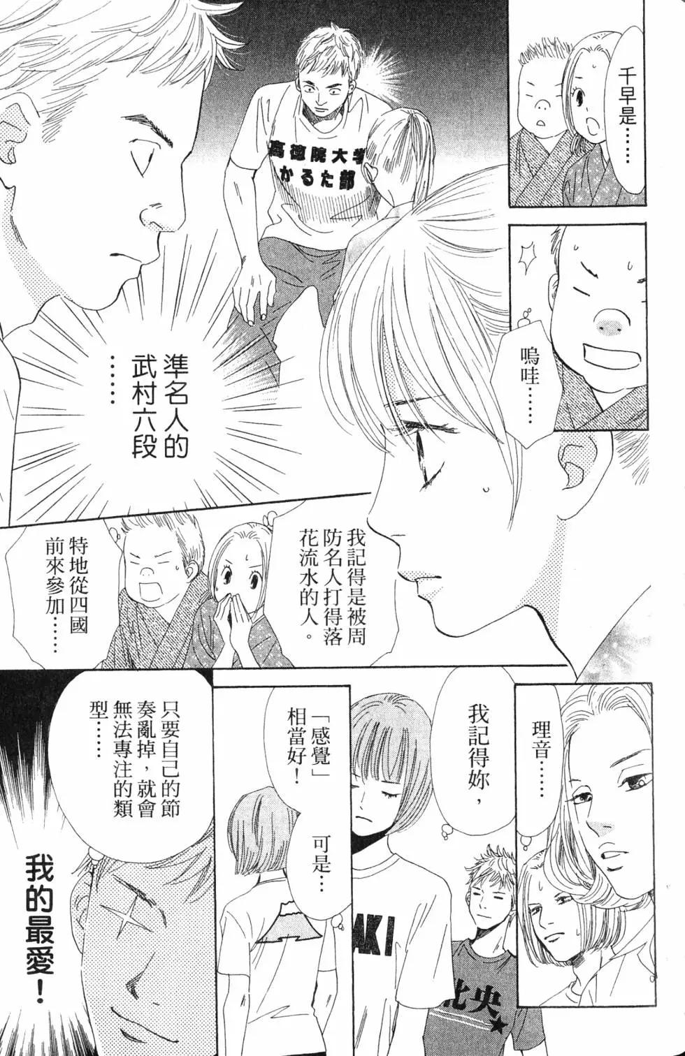 第 126 页