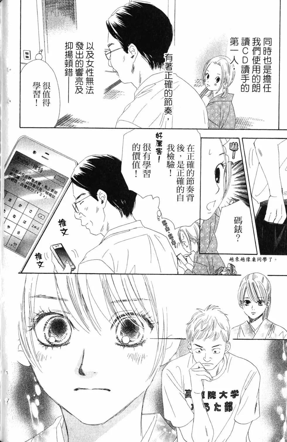 第 129 页