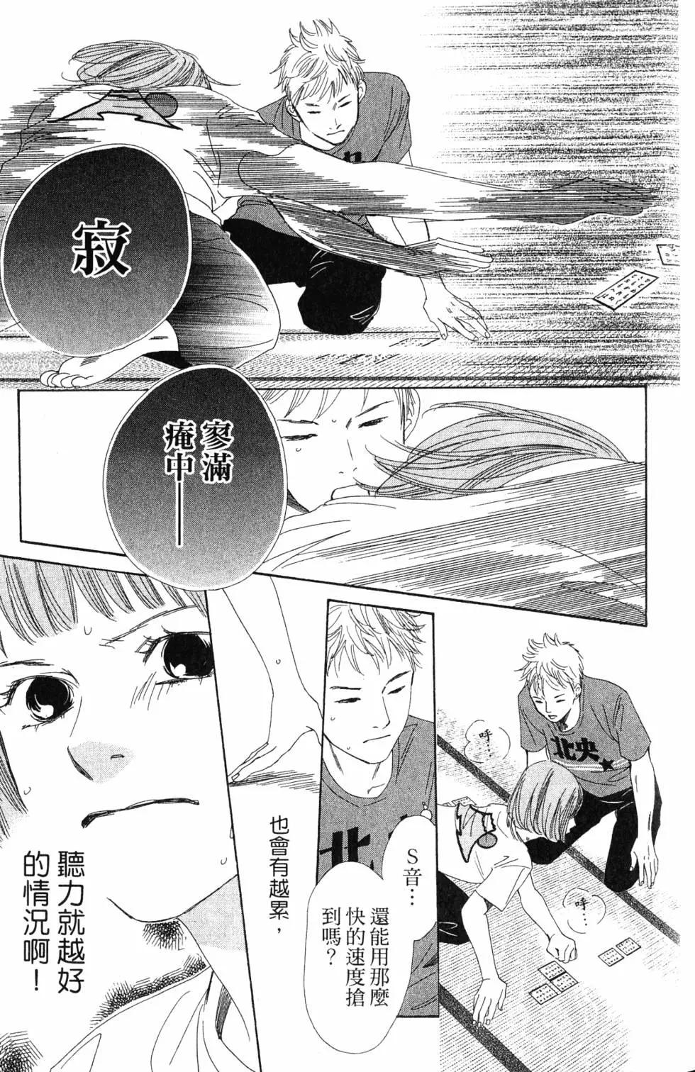 第 162 页