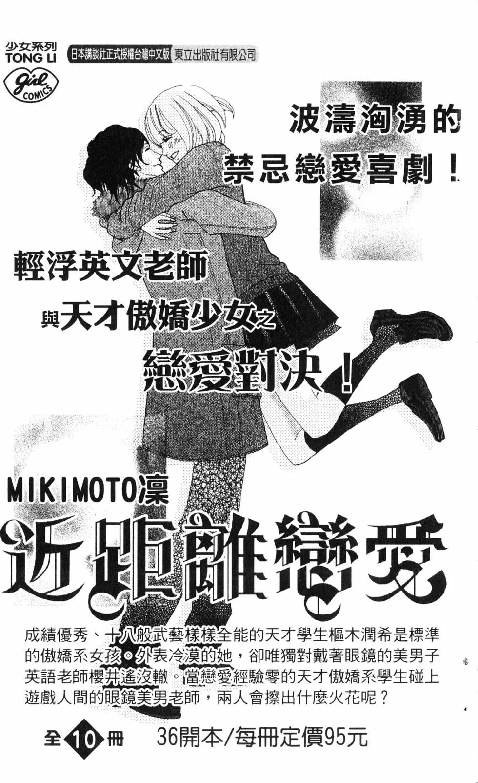 第 176 页