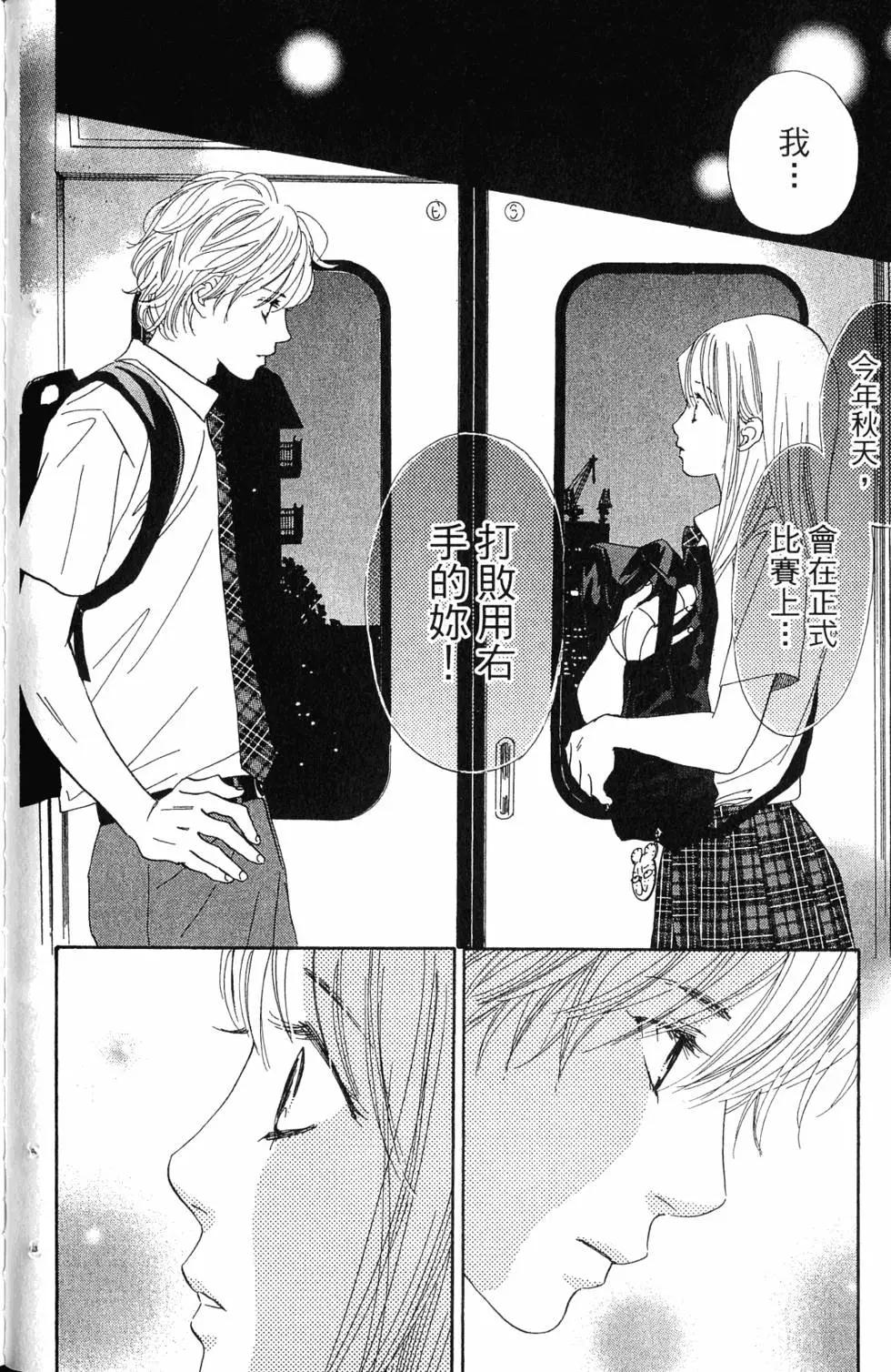 第 39 页