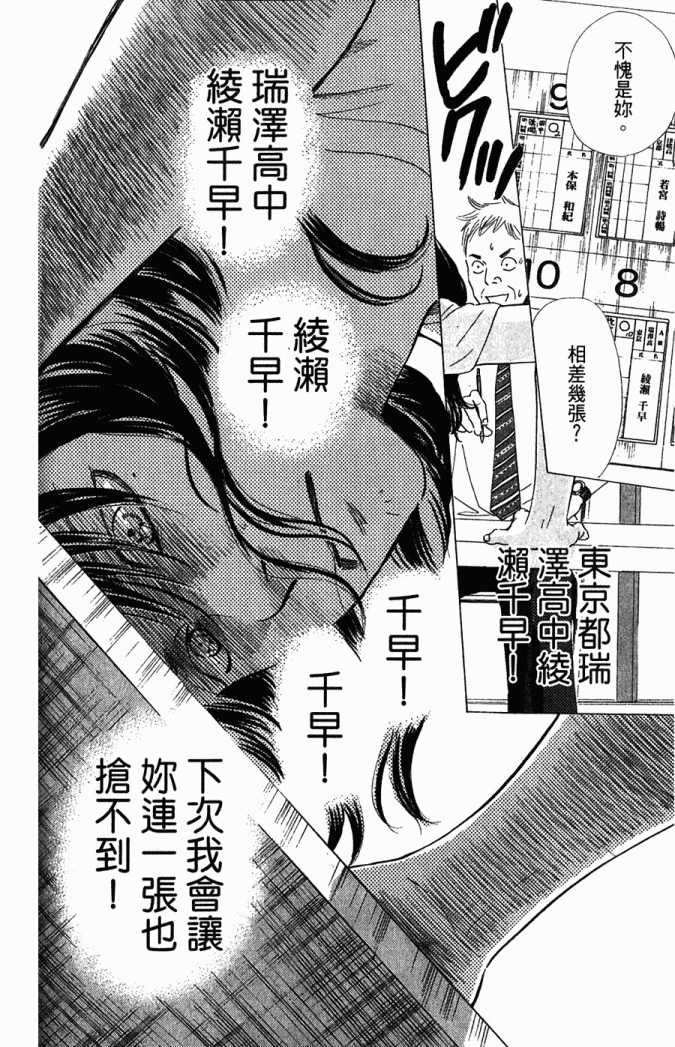 第 115 页