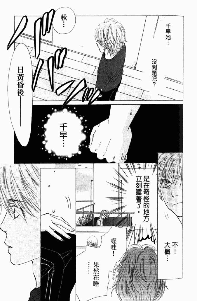 第 118 页