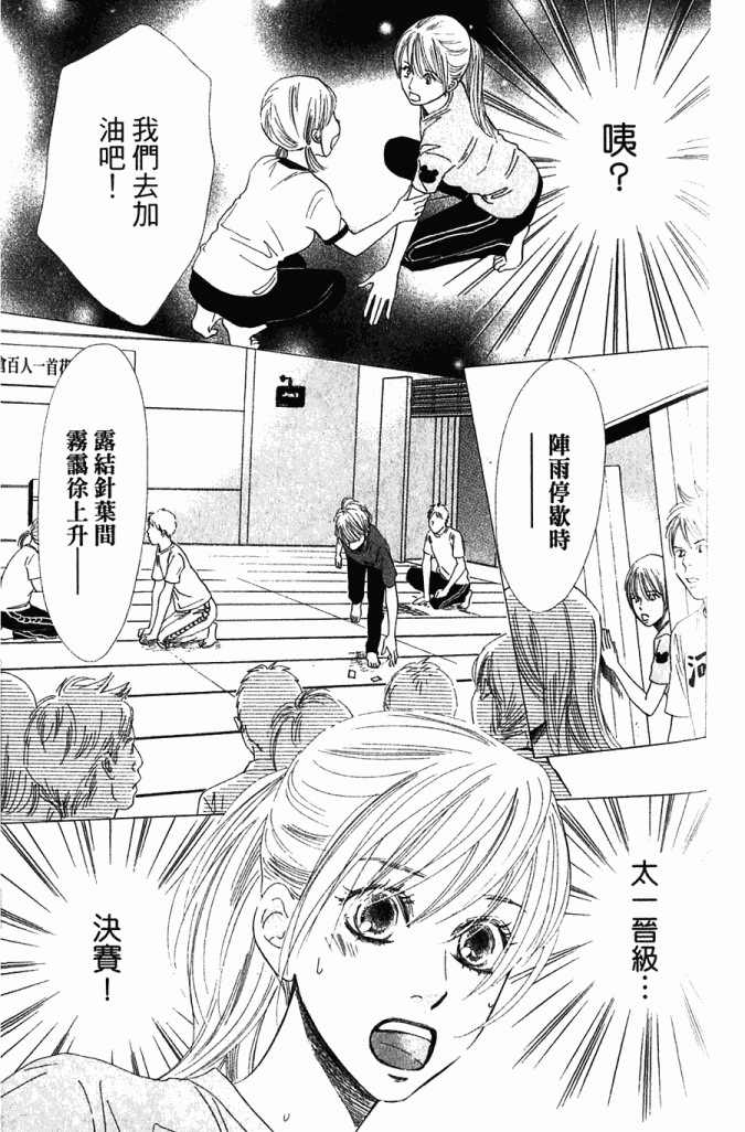 第 126 页