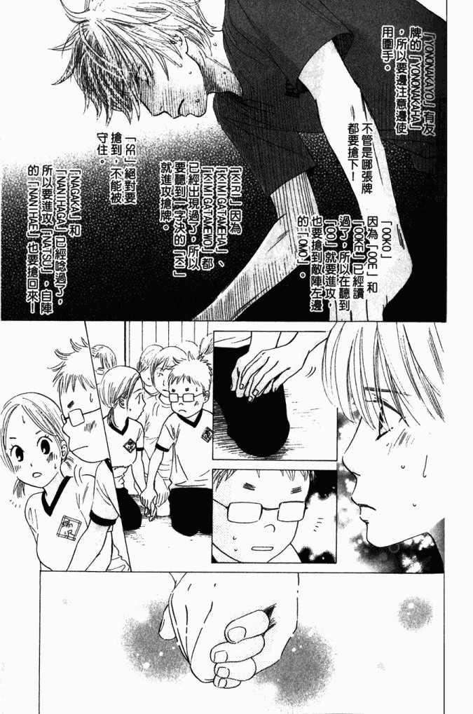 第 134 页