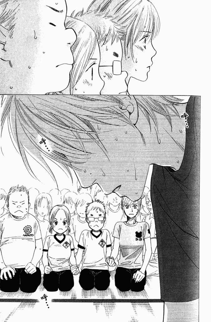 第 136 页
