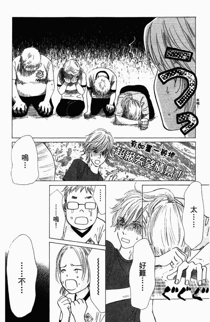 第 141 页