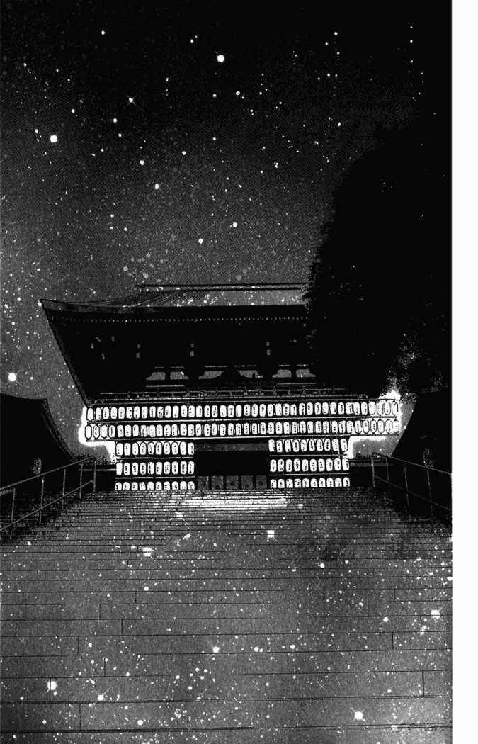 第 146 页