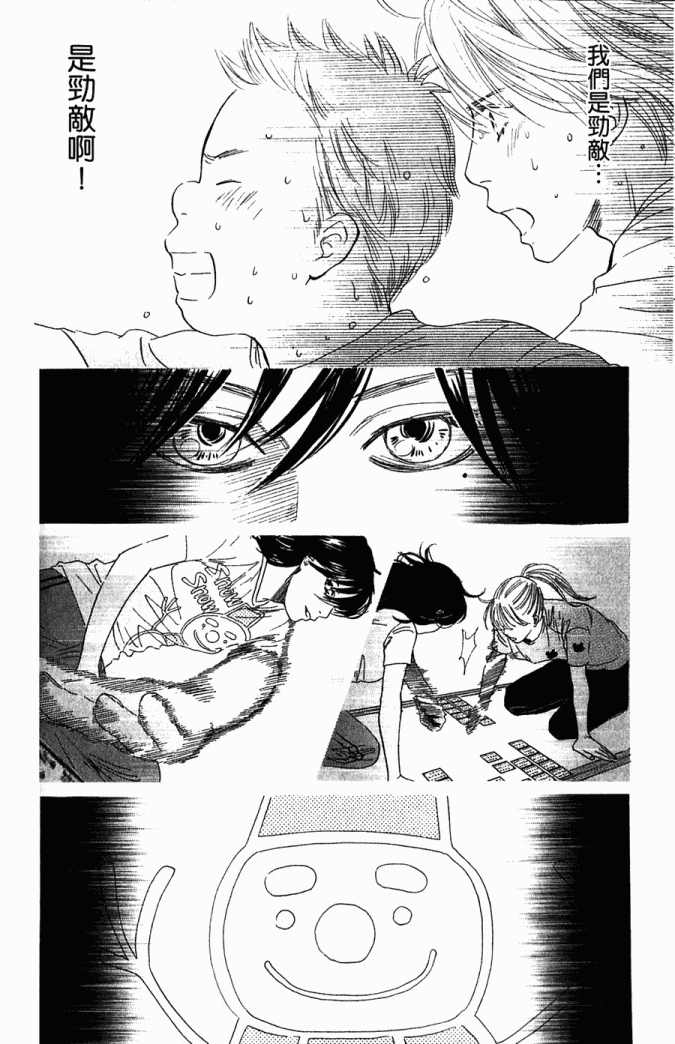 第 151 页