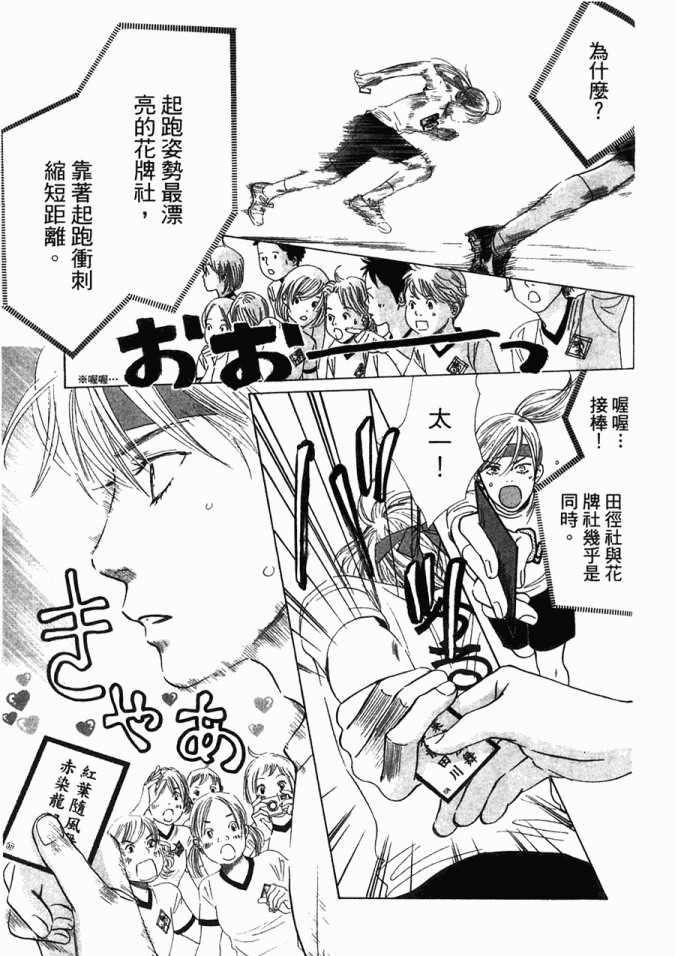 第 162 页