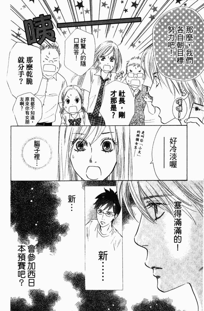 第 169 页