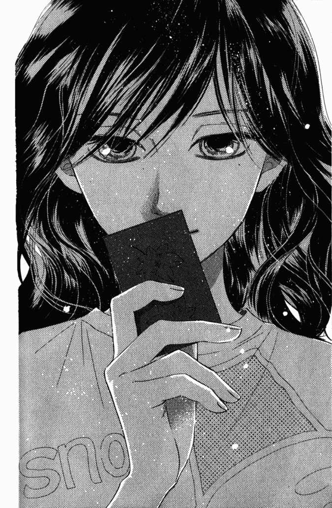 第 97 页