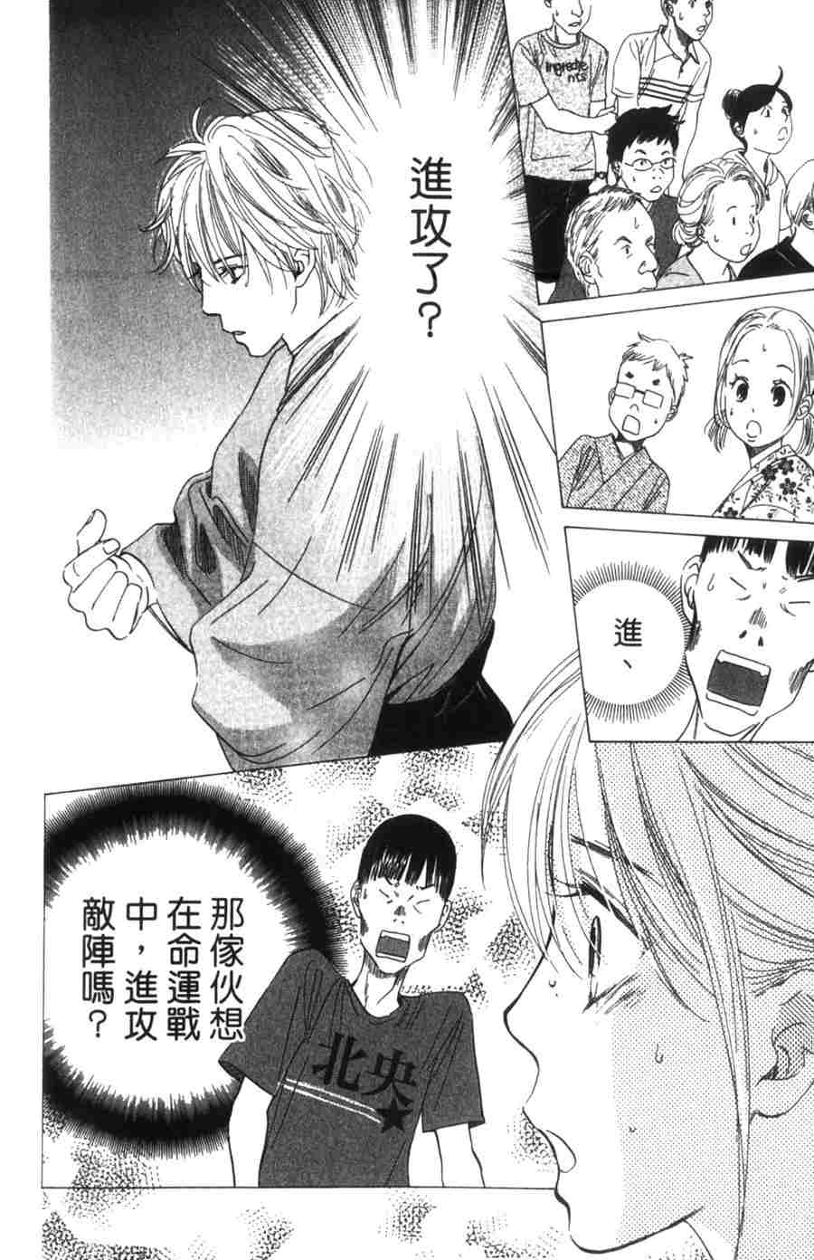 第 126 页