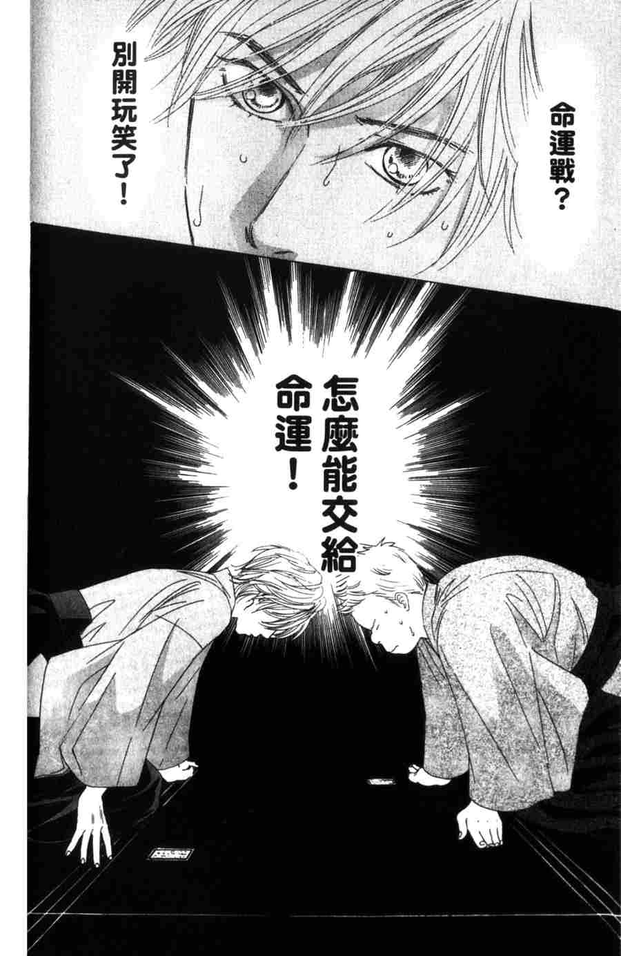 第 128 页
