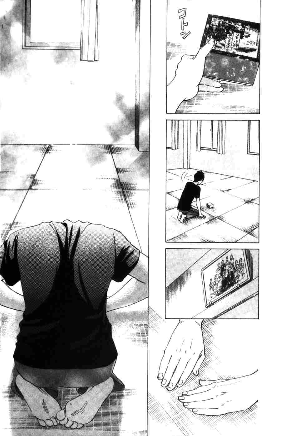 第 169 页