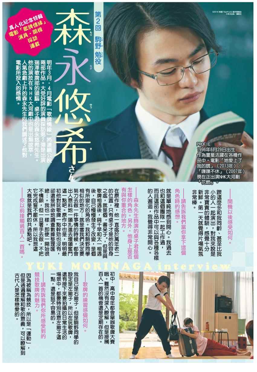 第 33 页