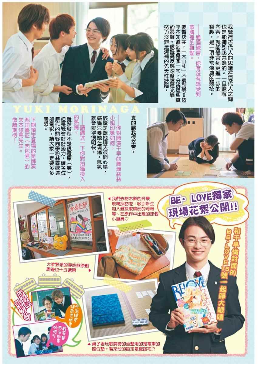 第 34 页