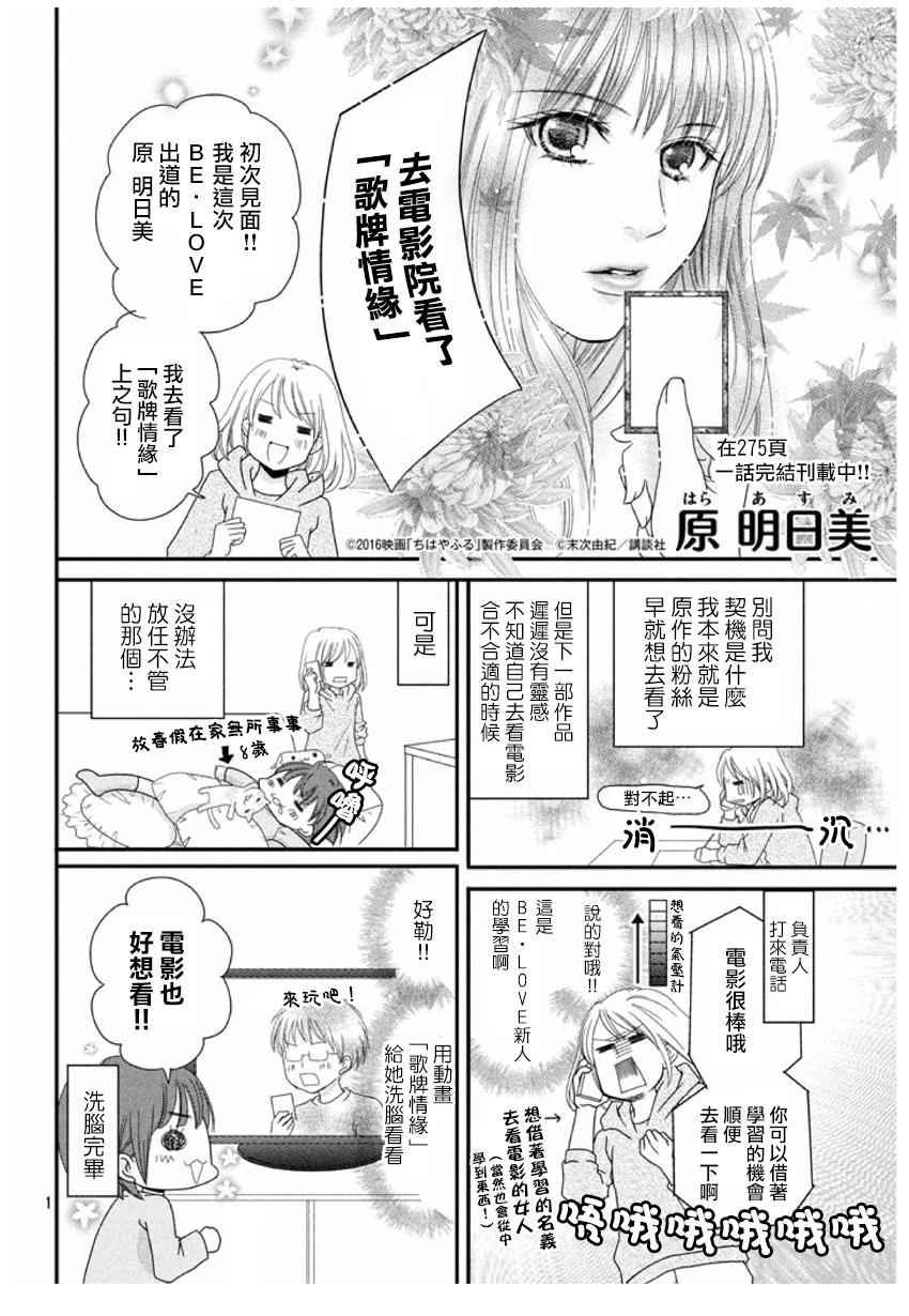 第 34 页