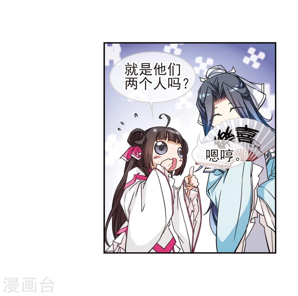 第 36 页