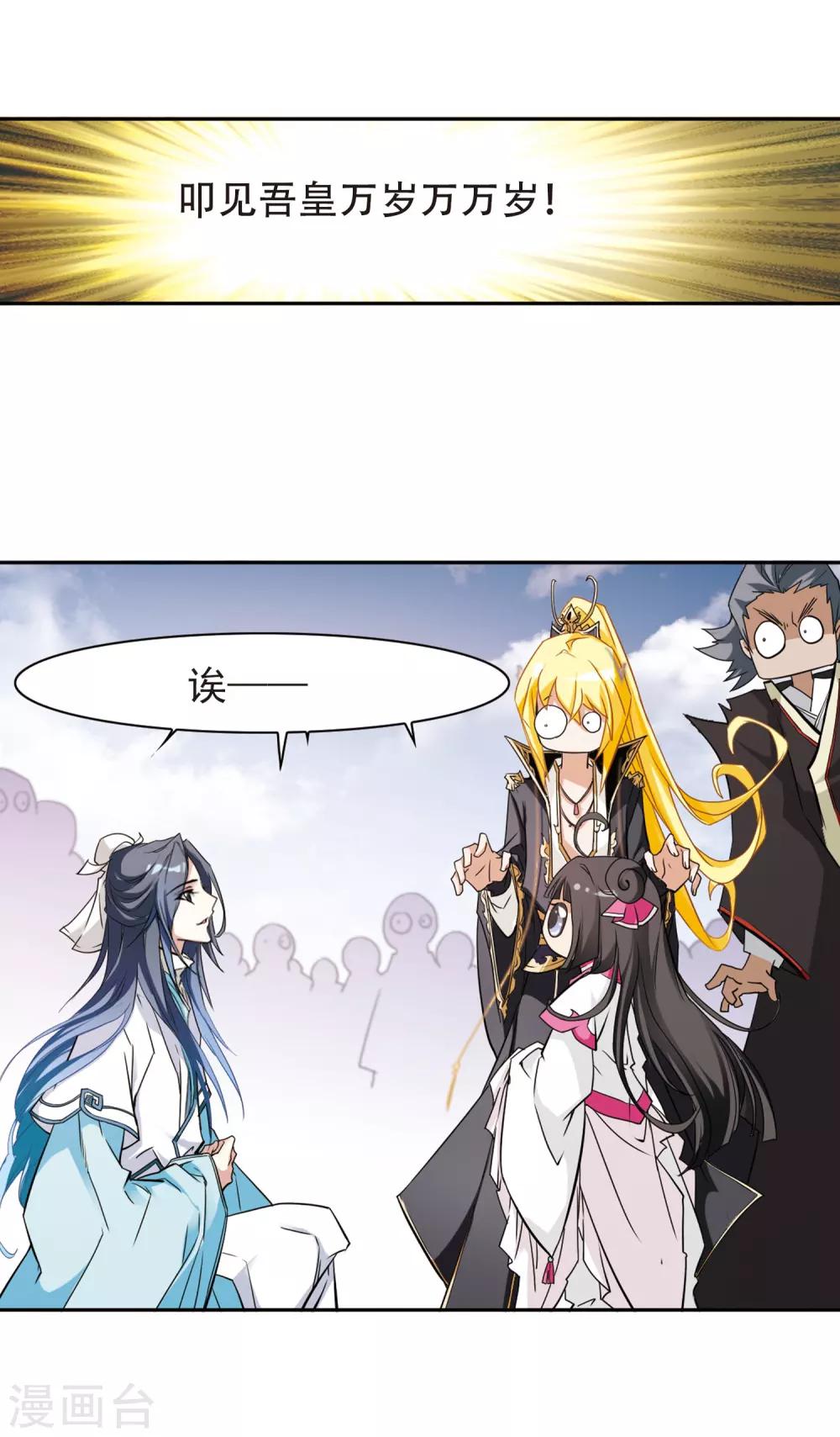 第 29 页